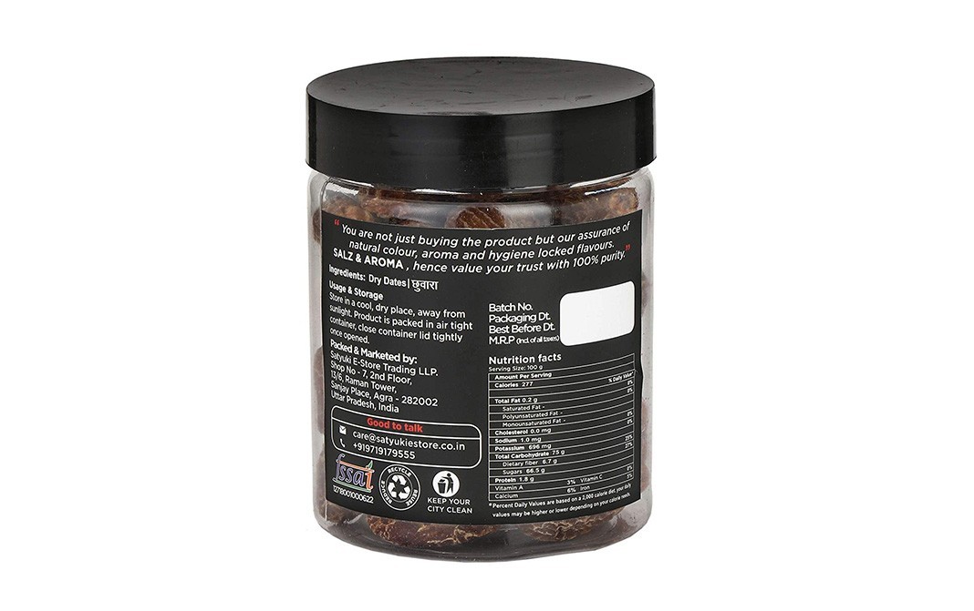 Salz & Aroma Dry Dates    Plastic Jar  250 grams